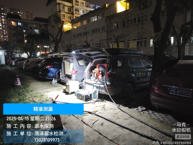 玉林消防水管漏水检测维修公司电话服务